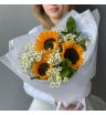 Летний букет с Подсолнухом и Танацетумом